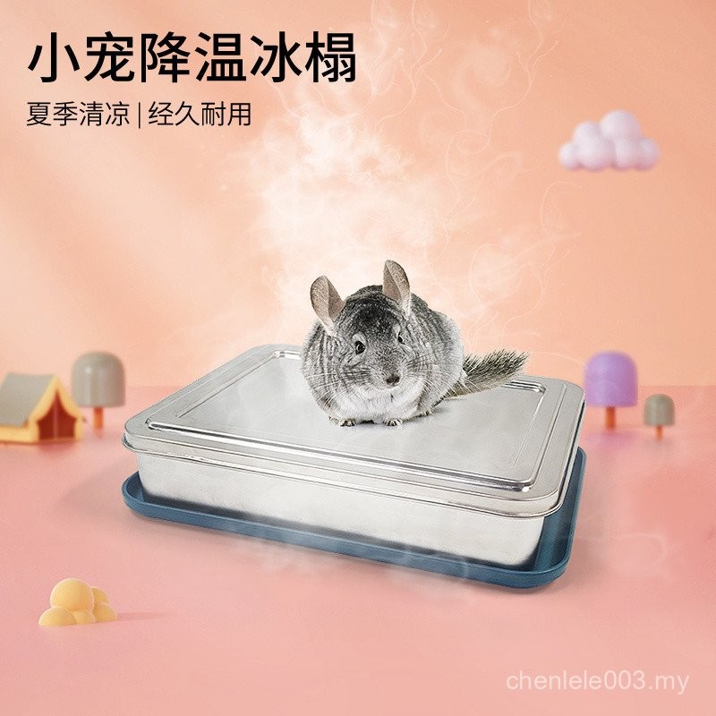 Pet Cooling Ice Box Ice Tata My Neighbor Totoro Rabbit Warehouse ...