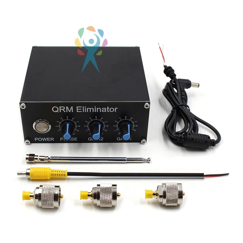 QRM Eliminator X-Phase 1-30MHz HF Bands With Aluminum Alloy Shell PLZ-QRM-Elimin