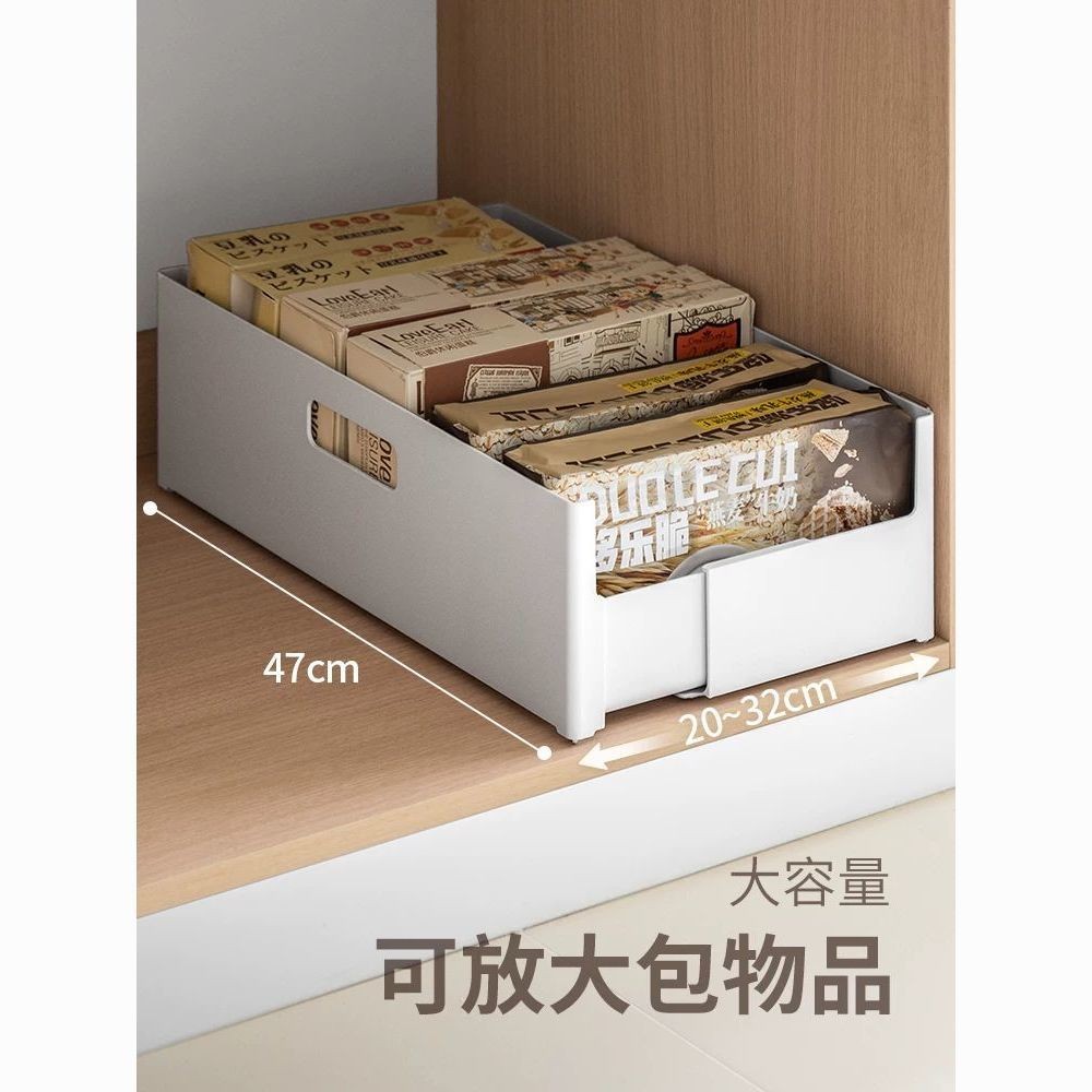 Su Lazy Corner Retractable Storage Box Drawer Separate Kitchen Cabinet ...