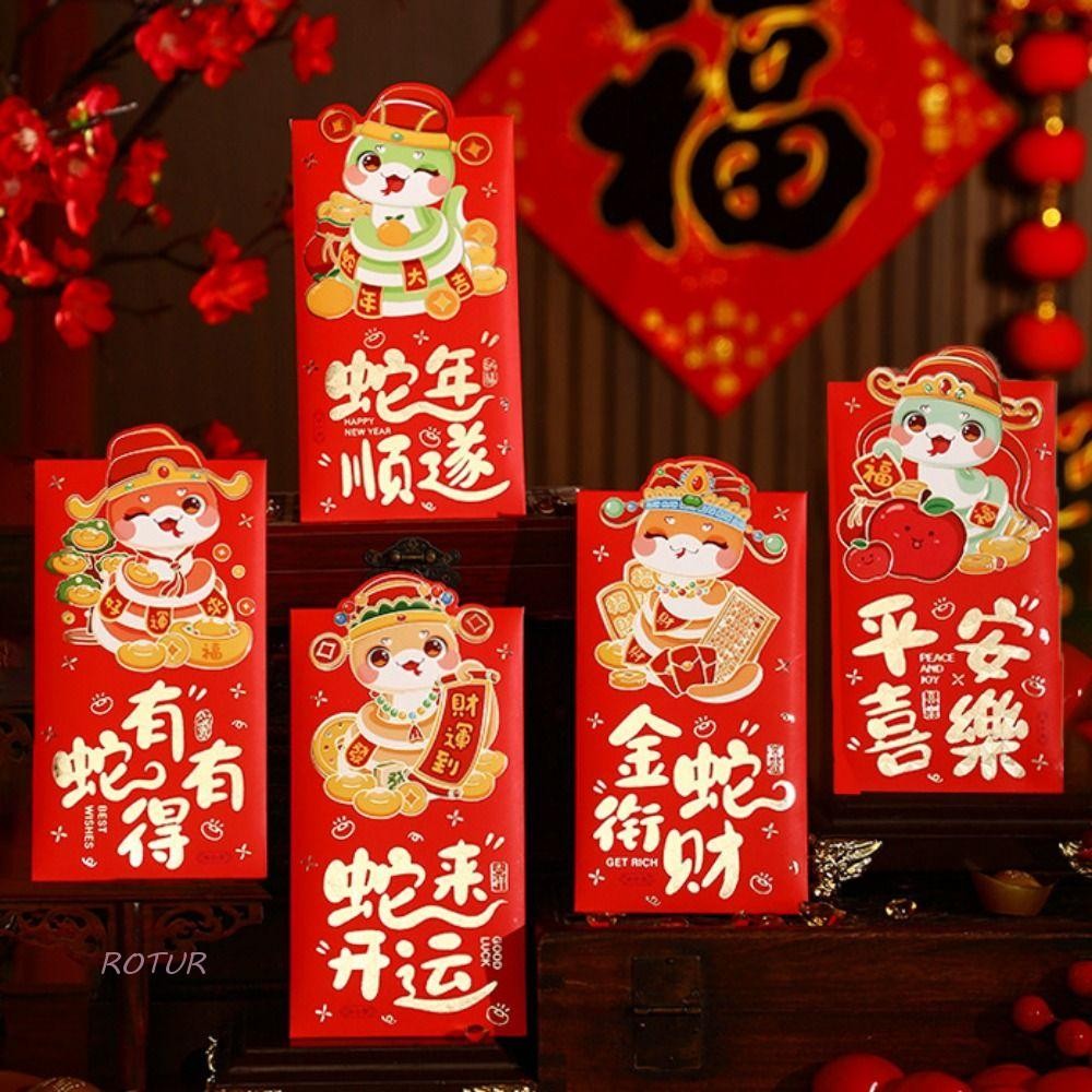 ROTUR 6pcs/set Luck Money Bag, Traditional Cartoon Snake Year Red ...