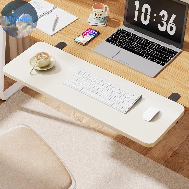 MyriadU Non-punching Desktop Extending Board Foldable Office Computer ...