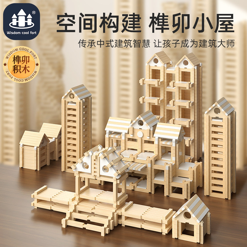 Blok Bangunan Mortise dan Tenon Model Perhimpunan Arkitek Rumah Kotej ...