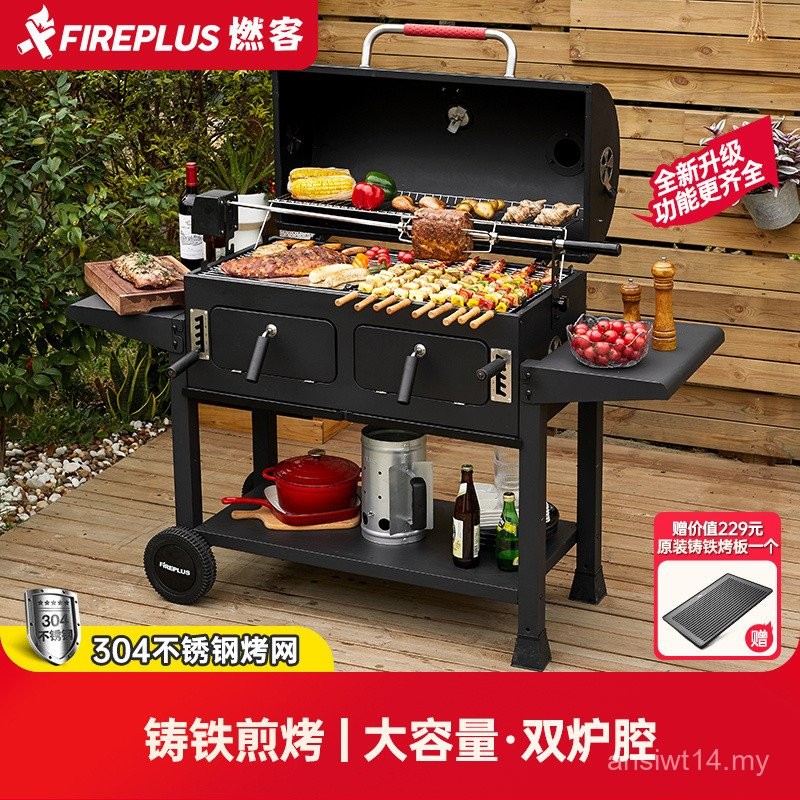 Panggangan Barbeku Rak BBQ Luaran Teras Isi Rumah Besar Pelbagai fungsi ...