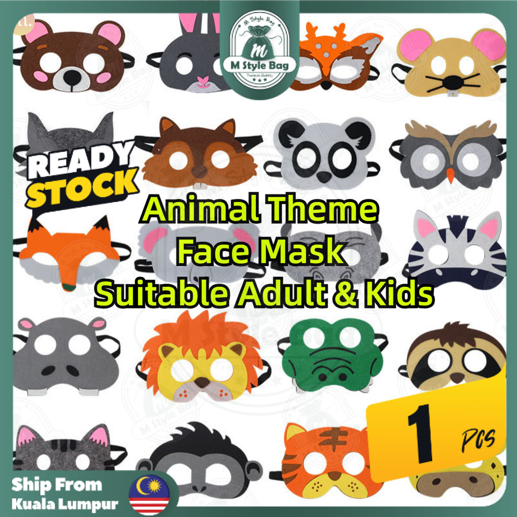 [1pcs] Kids Animal Theme Birthday Party Mask Hat School Children's Day ...