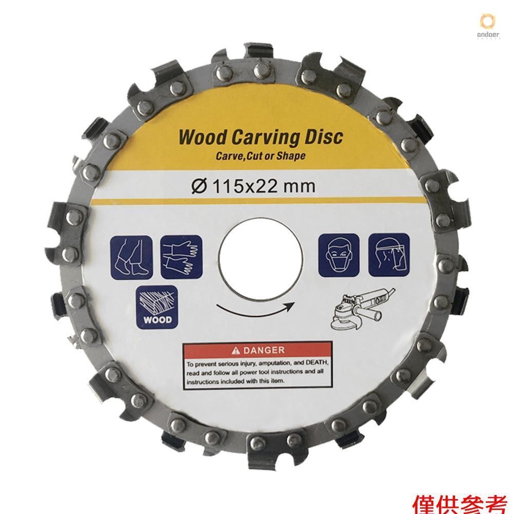 115mm 14 Tooth Stainless Steel Grinding Machine Woodworking Disc ...