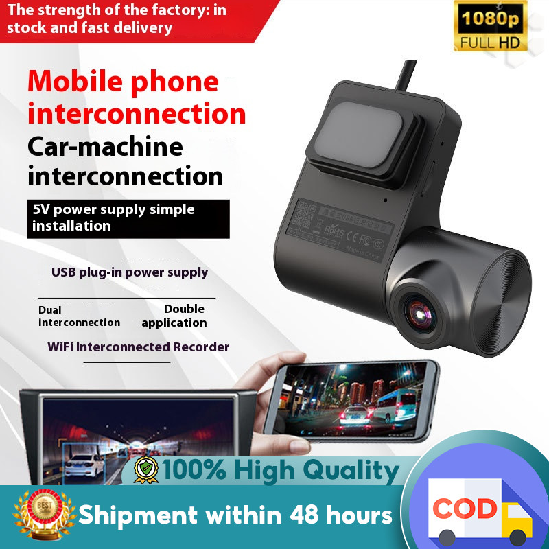 Universal HD tachograph WiFi mobile phone dual USB car interconnect ...