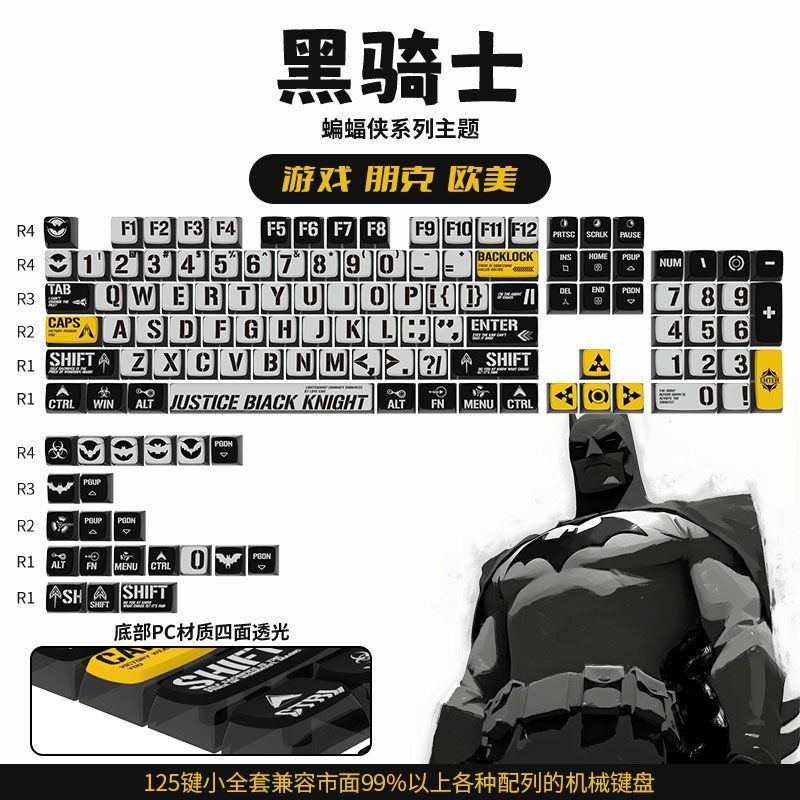 Punk European American Style Theme Keycap Black Bat BT Full Set Height ...