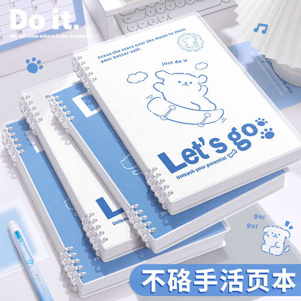 notebook 2025 notebook a5 notebook aesthetic korean Buku longgar anak ...