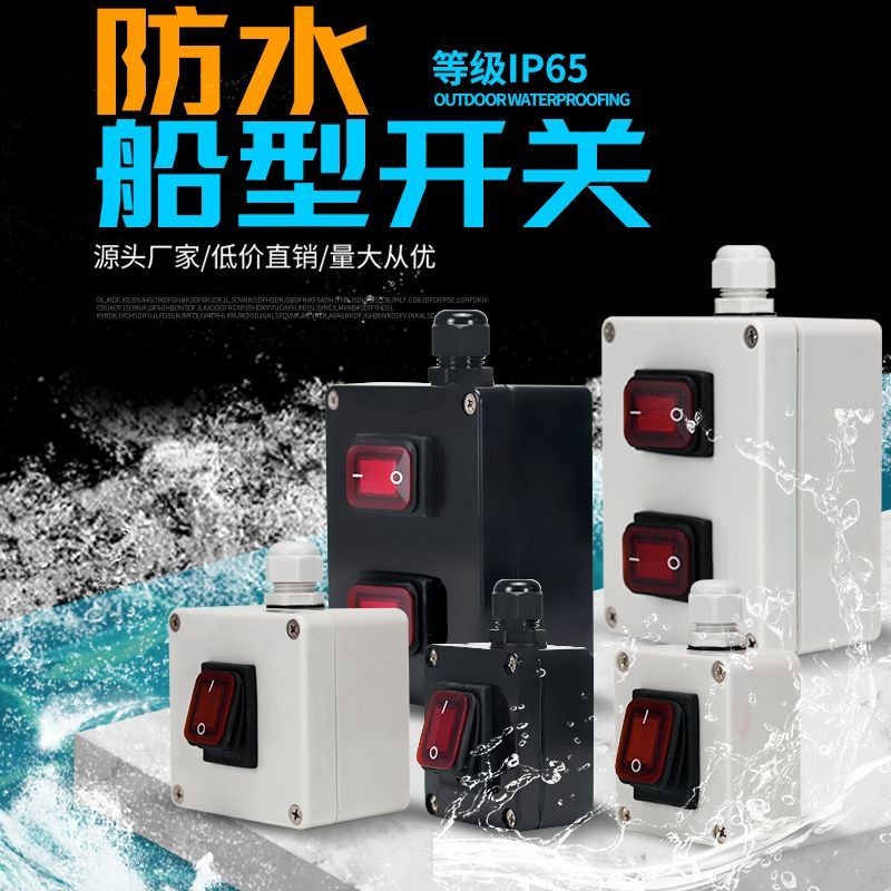 Single Control With Light Inner Outer Switch Box | Shopee Malaysia