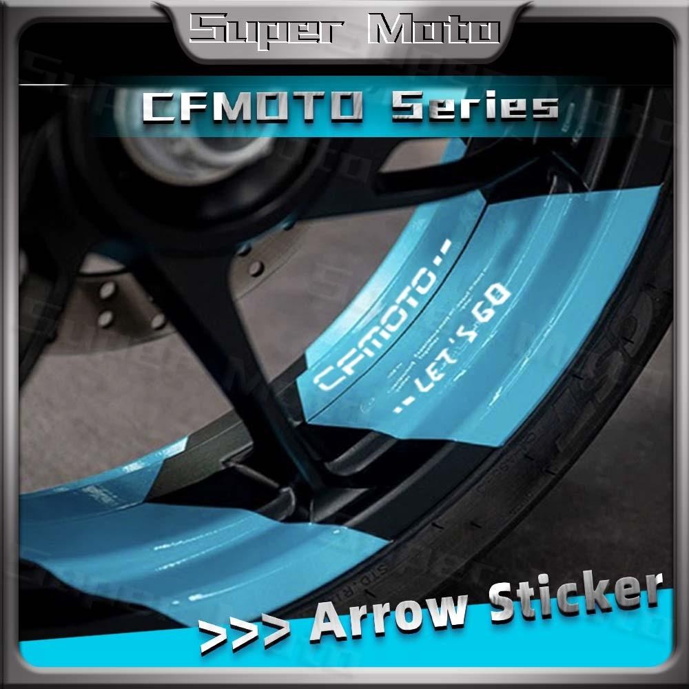 Motorcycle Wheel Sticker Rim Arrow Decal Hub Accessories For CFMOTO cf ...