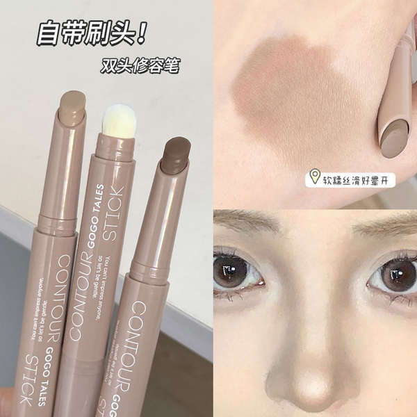 Kontur Semula Jadi Tanpa Jalur Yang Kelihatan: Mengapa Ini Penting?