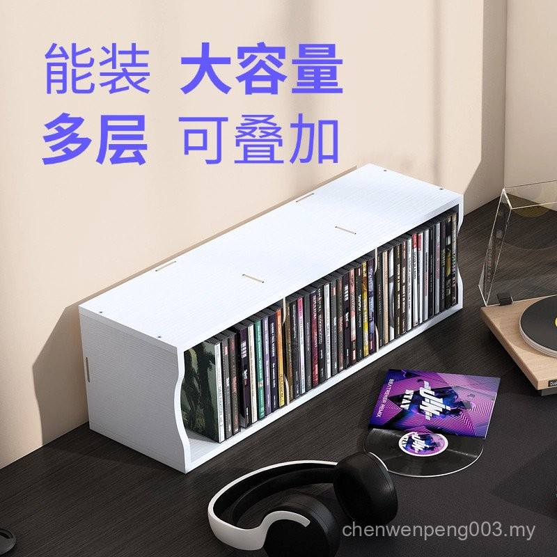 Storage Storage Box CD Album Display Stand Tape Vinyl Collection ...