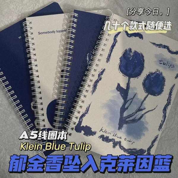 notebook a5 notebook for kids notebook custom dalam nilai tinggi A5 ...