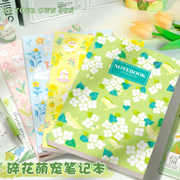 notebook aesthetic for study notebook 2025 notebook aesthetic korean ...