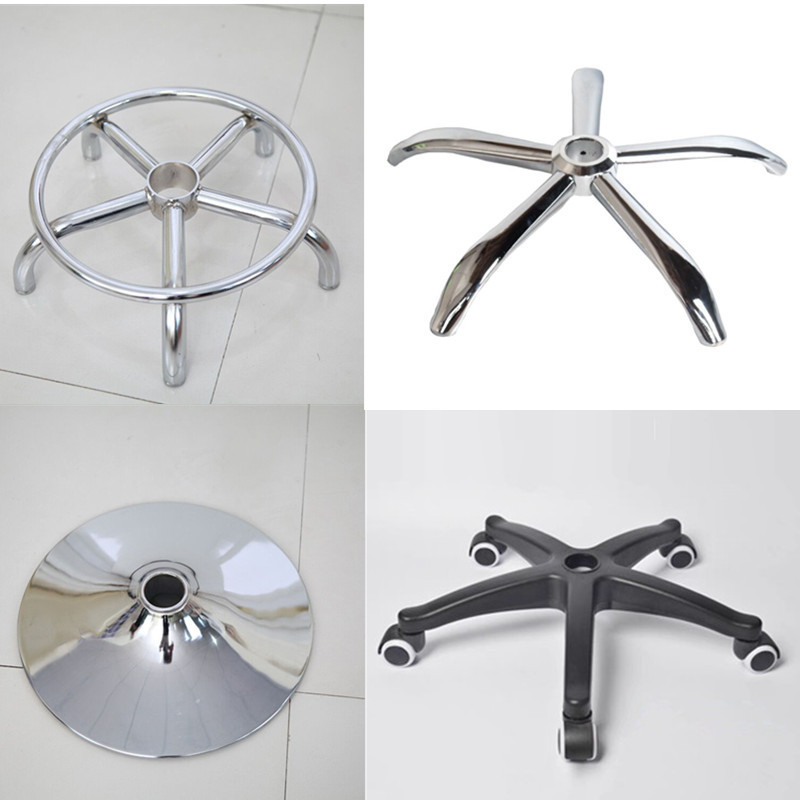Computer Chair Five-Star Leg Lift Chair Base Bar Chair Base Frame ...