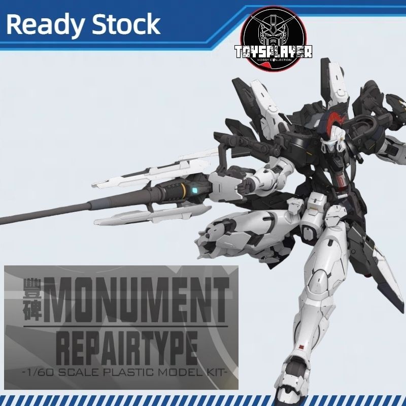 Strange Work Monument Repairtype 1/60 Scale Plastic Model Kits | Shopee ...