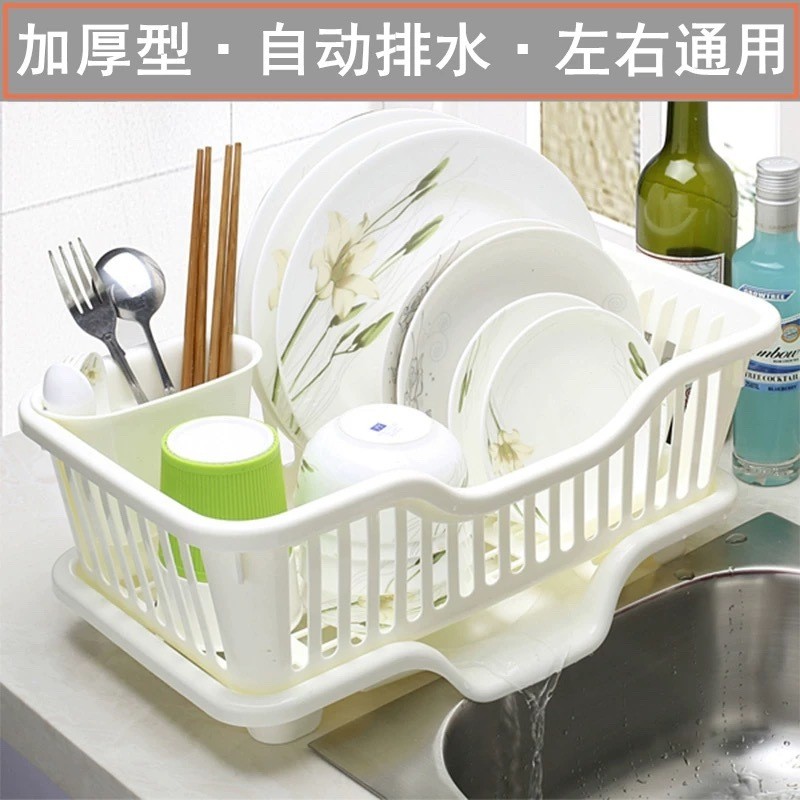 [1.8,000 Persons Collection] Japanese Style Drain Rack Dishwasher Small ...