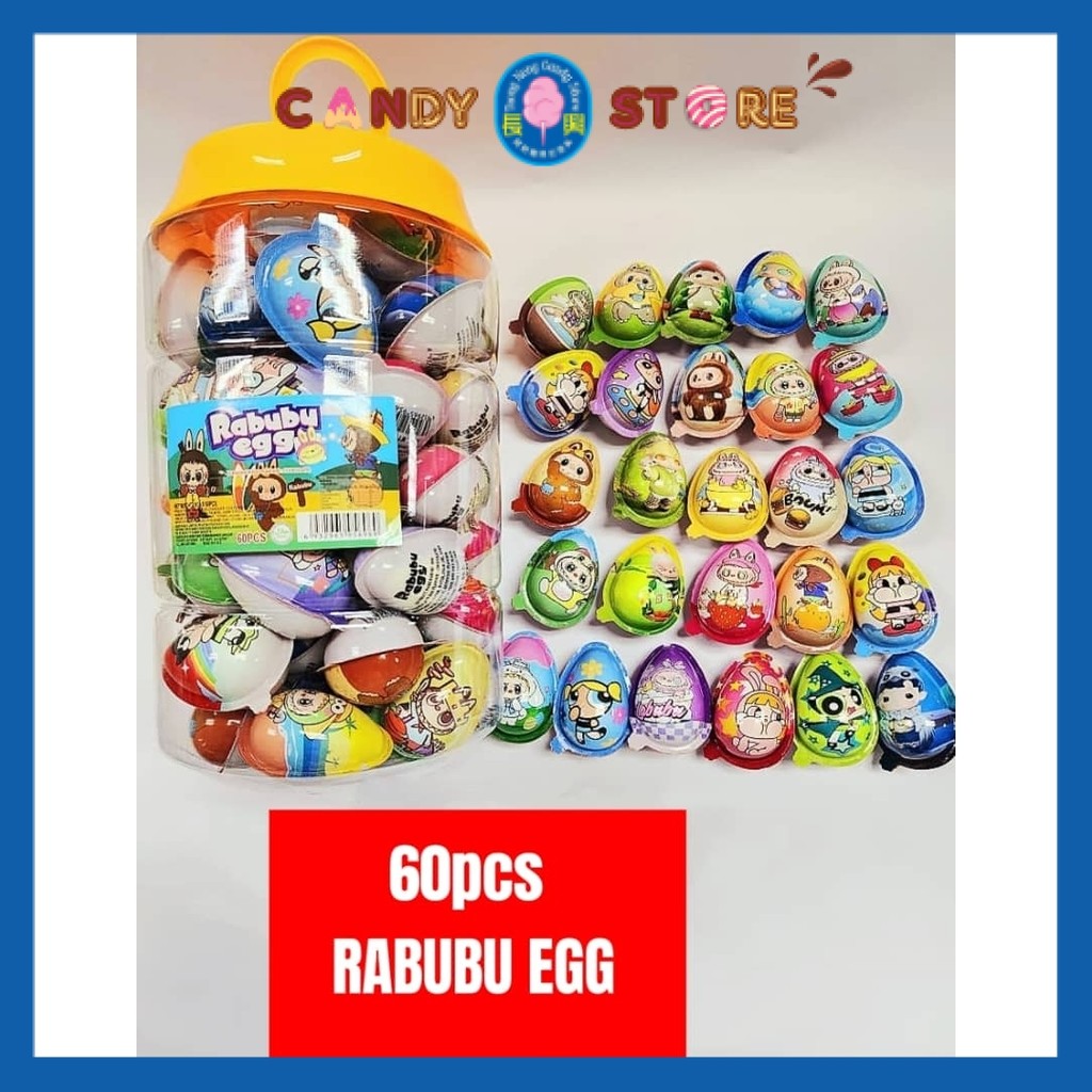 (JAR) 60pcs Rabubu Egg (Chocolate Egg Flavour : Chocolate) HALAL ...