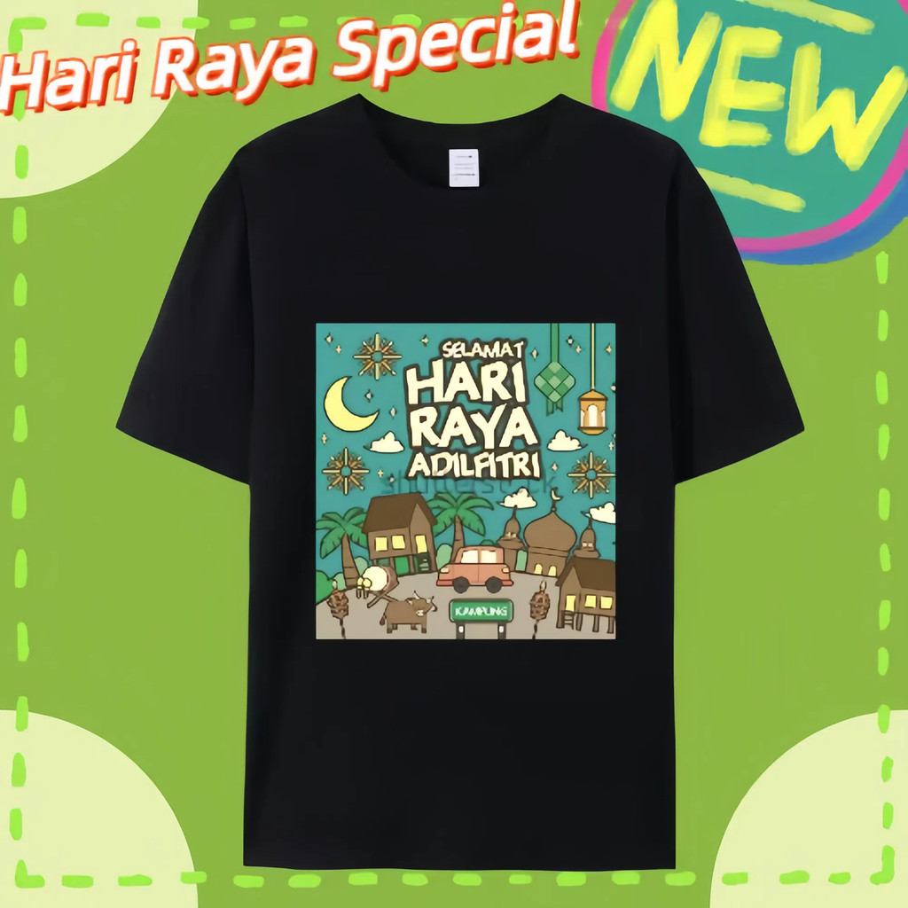 2025Hari Rayanew style t shirt hari raya Selamat Hari Raya Aidilfitri ...