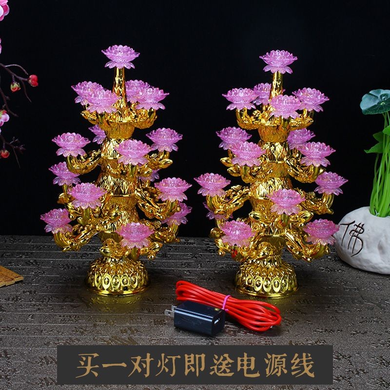 2025新款LED七彩九品莲花灯供佛荷花灯水晶观音莲花灯佛灯供佛前长明灯LED Colorful Nine Pin Lotus Lamp ...