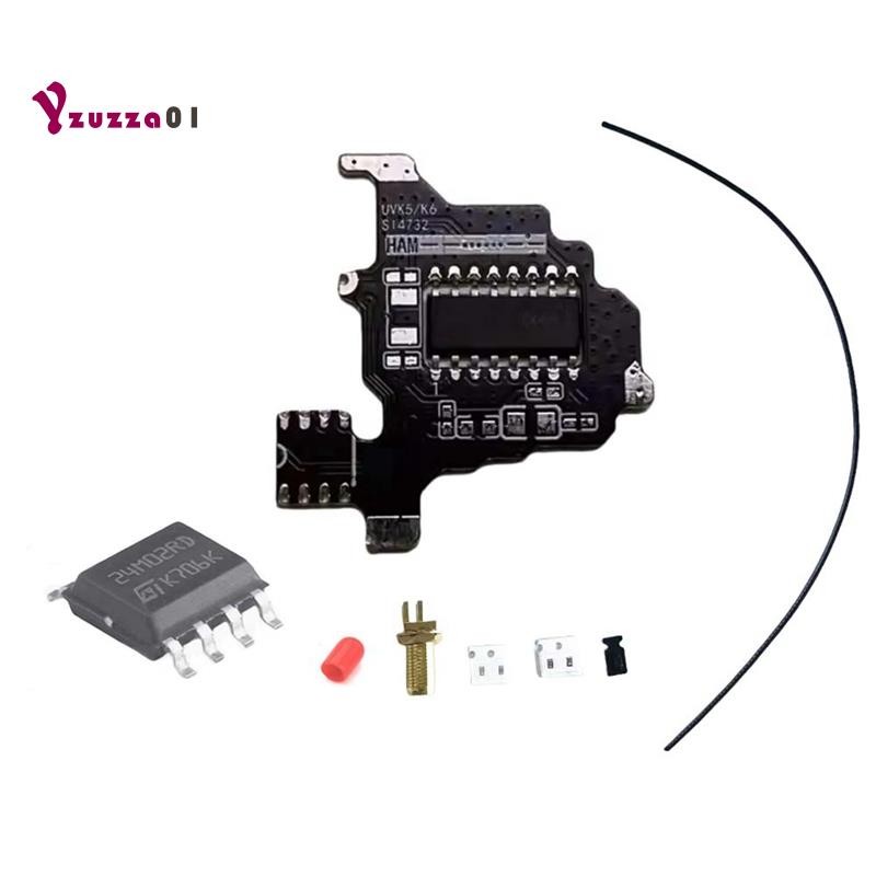 For K5/K6 SI4732 Module+2M Expansion Chip Shortwave Intercom ...