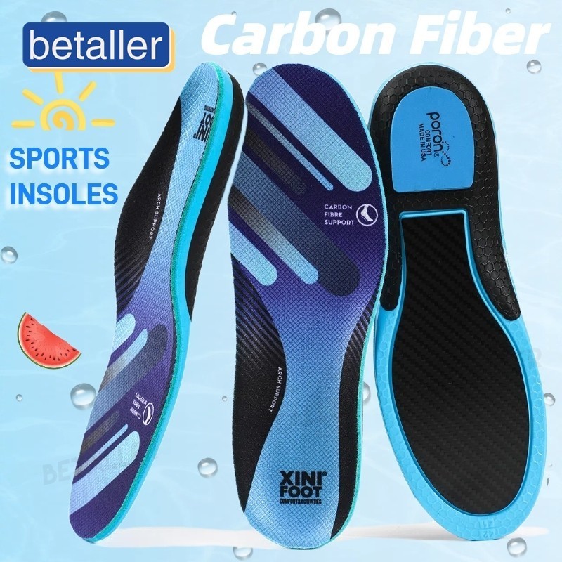 Carbon Fiber Shoe Insoles Badminton Basketball Tennis Sports Anti-twist ...