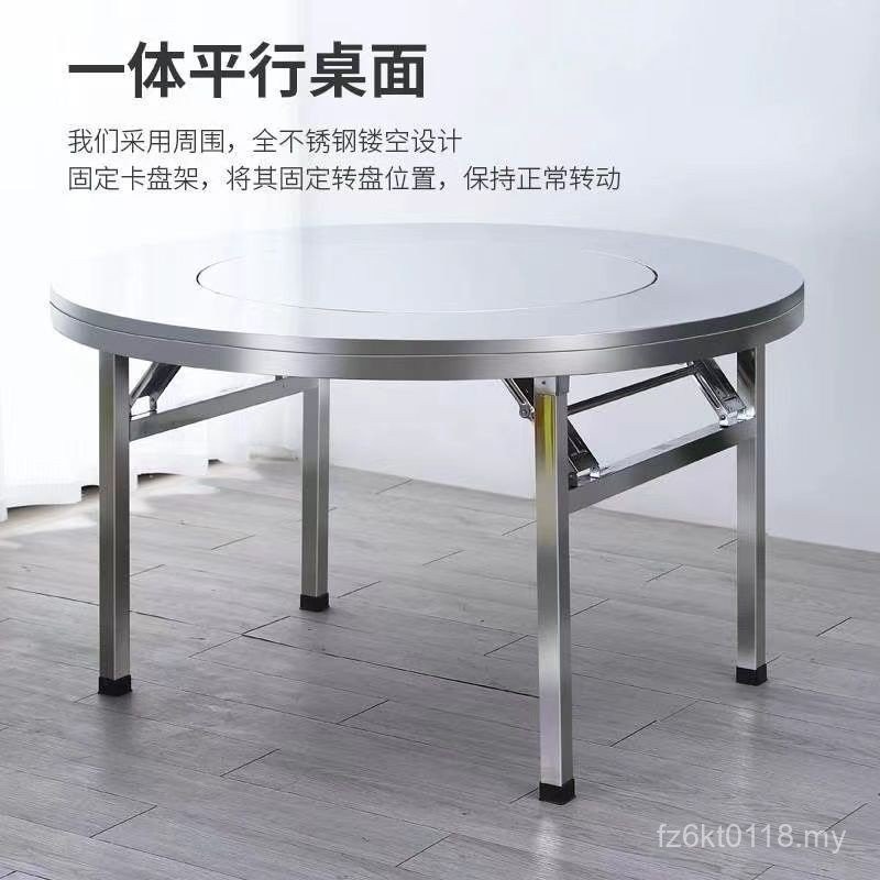 Household Large Round Table Eating Water Outdoor Mat Barbecue Table ...