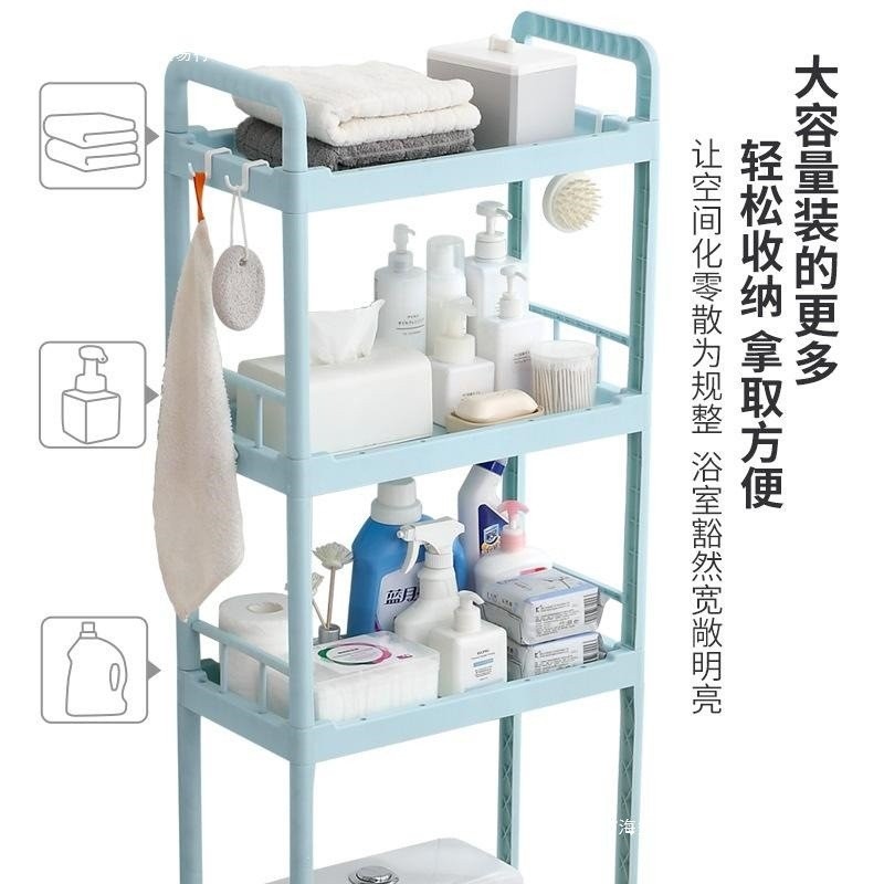 Above the Toilet Washbasin Handwashing Free Shipping Bathroom Shelf ...