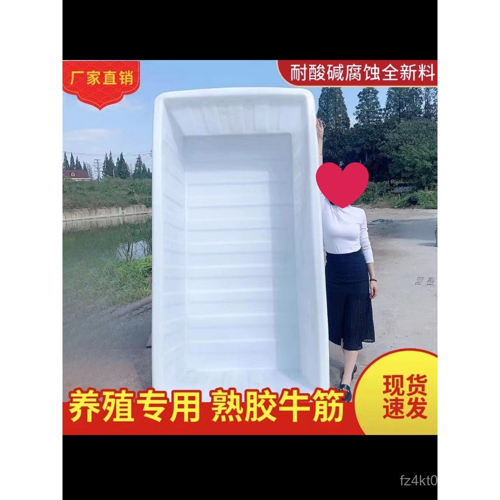 Water Tank Culture Thickened Square Bucket Storage Bucket Rectangular ...