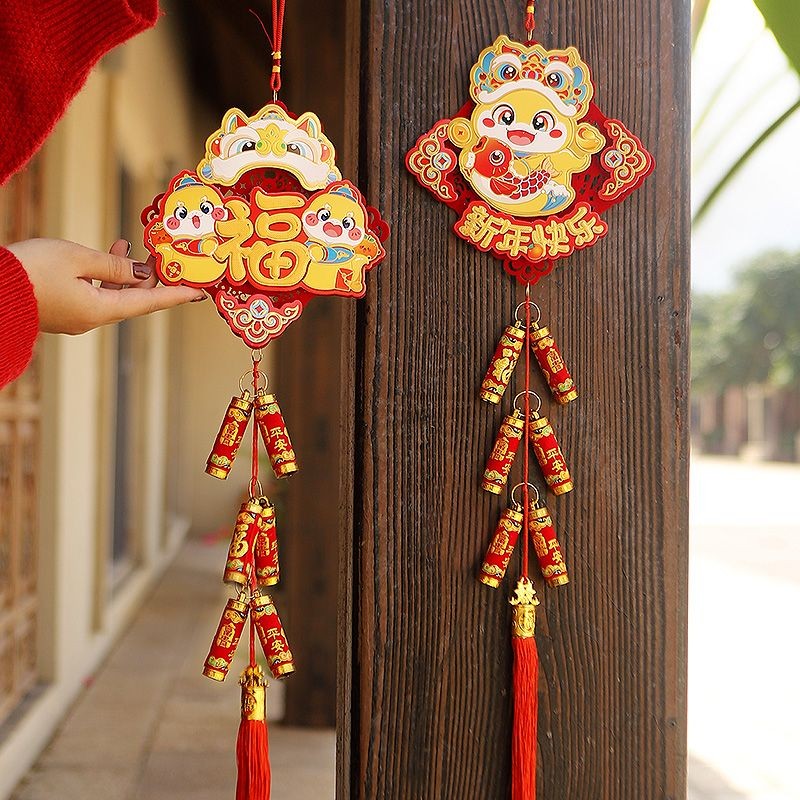 新年装饰品福字挂件2025蛇年串挂饰春节过年客厅场景布置New Year decorations with auspicious ...