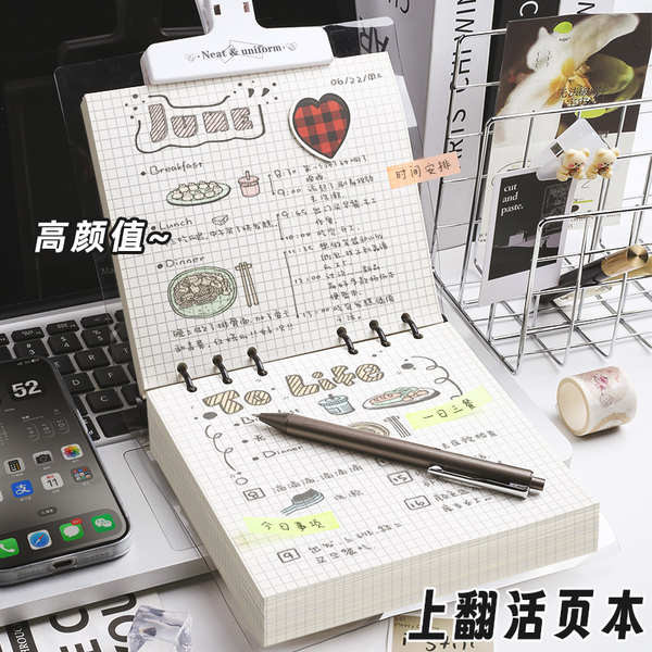 notebook aesthetic korean notebook aesthetic for study notebook custom ...