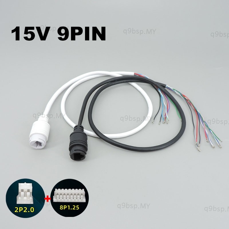 15V 9pin 9 core RJ45 Network Cable POE Network Port wire power single ...