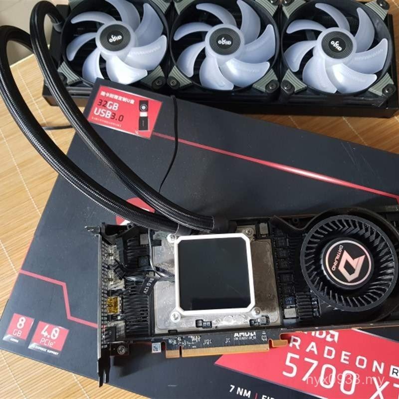 Graphics Card with Middle Frame Water-Cooled Full Coverage Plan ...