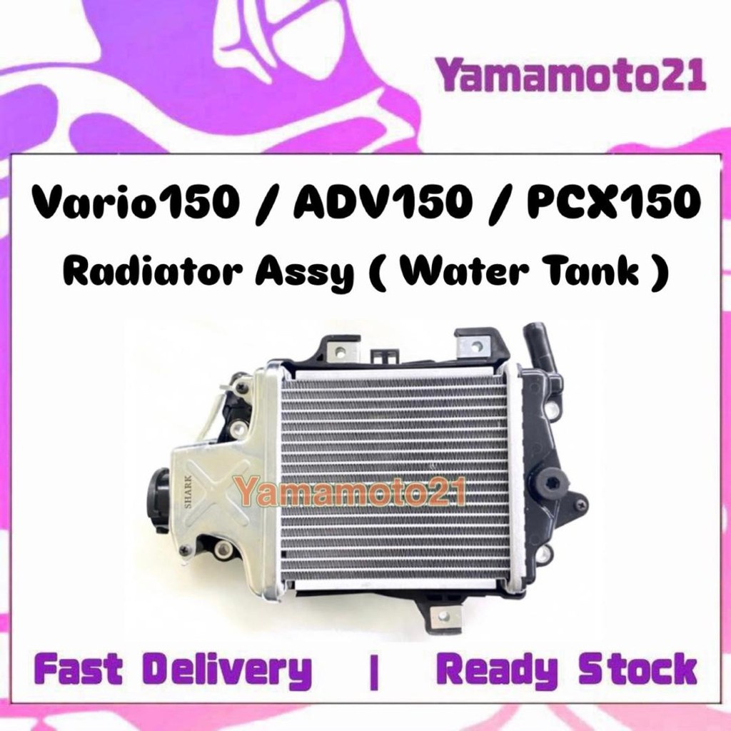 Honda Vario150 Vario 150 / ADV150 ADV 150 / PCX150 PCX 150 Radiator ...
