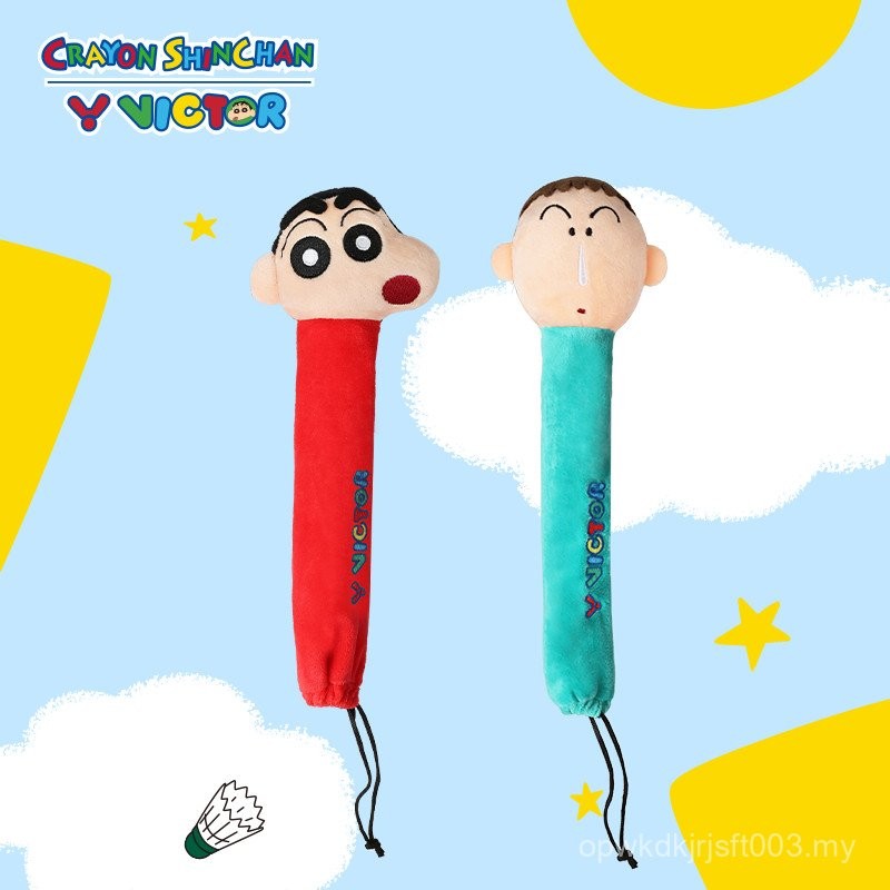 Wickdo VICTOR VICTOR Racket Grip Handle Protective Case Crayon Shin ...