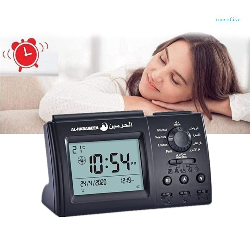 cozy Azan Alarm Table Clock Islamic Digital Clock Muslim Azan Alarm ...