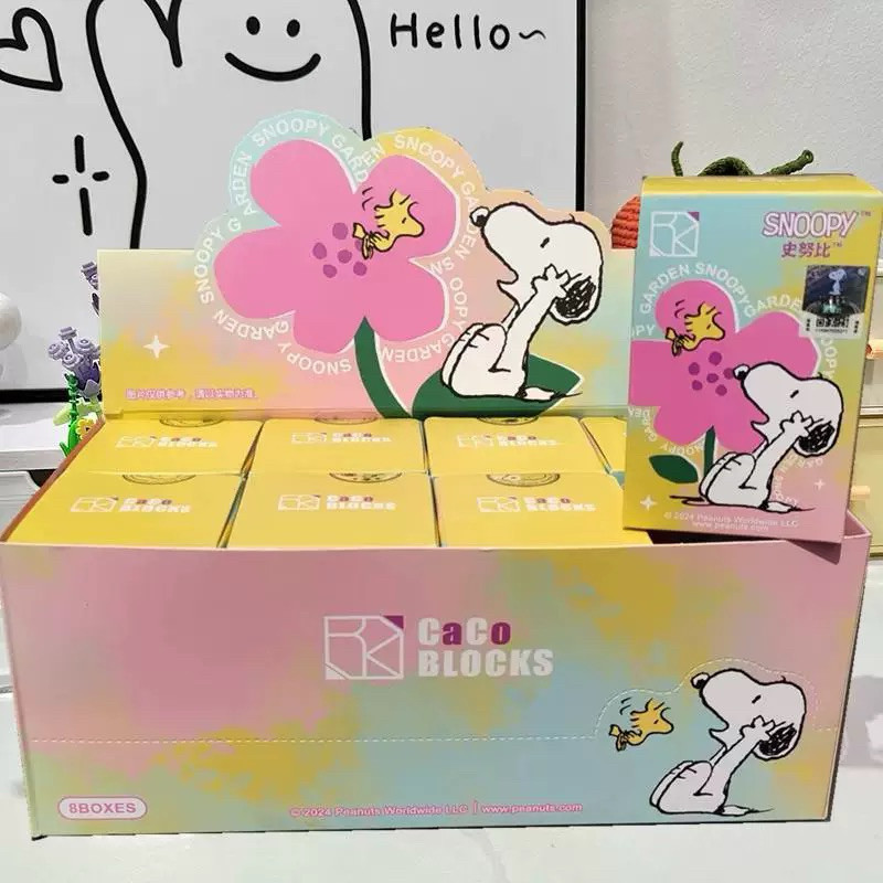 CACO S025 SNOOPY SERIES PLOTTED PLANTS 8 DESIGNS BLIND BOX BUILDING ...