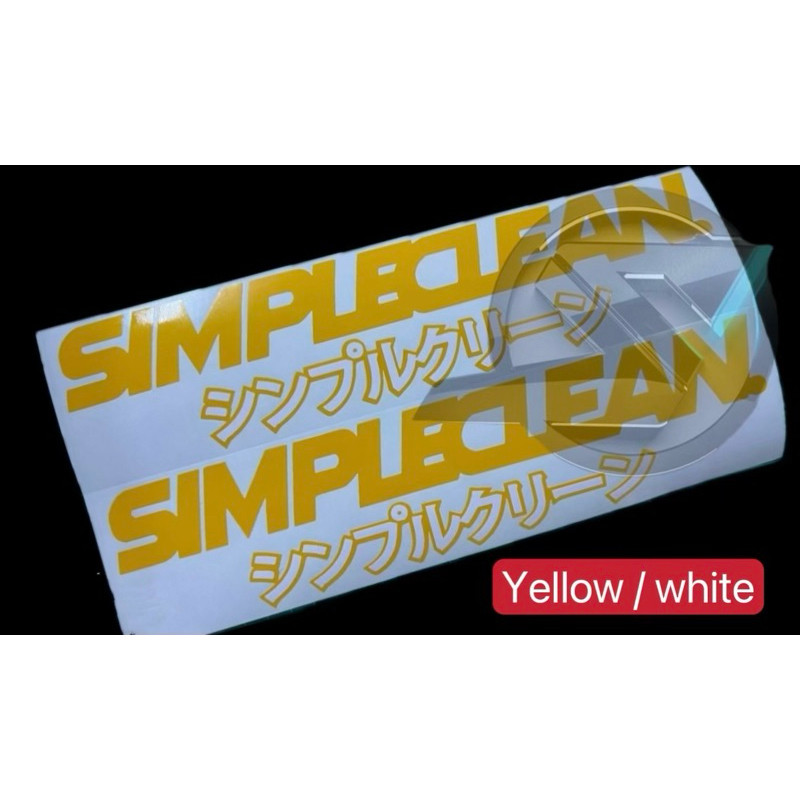 （Ready Stock) S1403# 1pc Simple Clean vinyl decal Car Sticker | Shopee ...