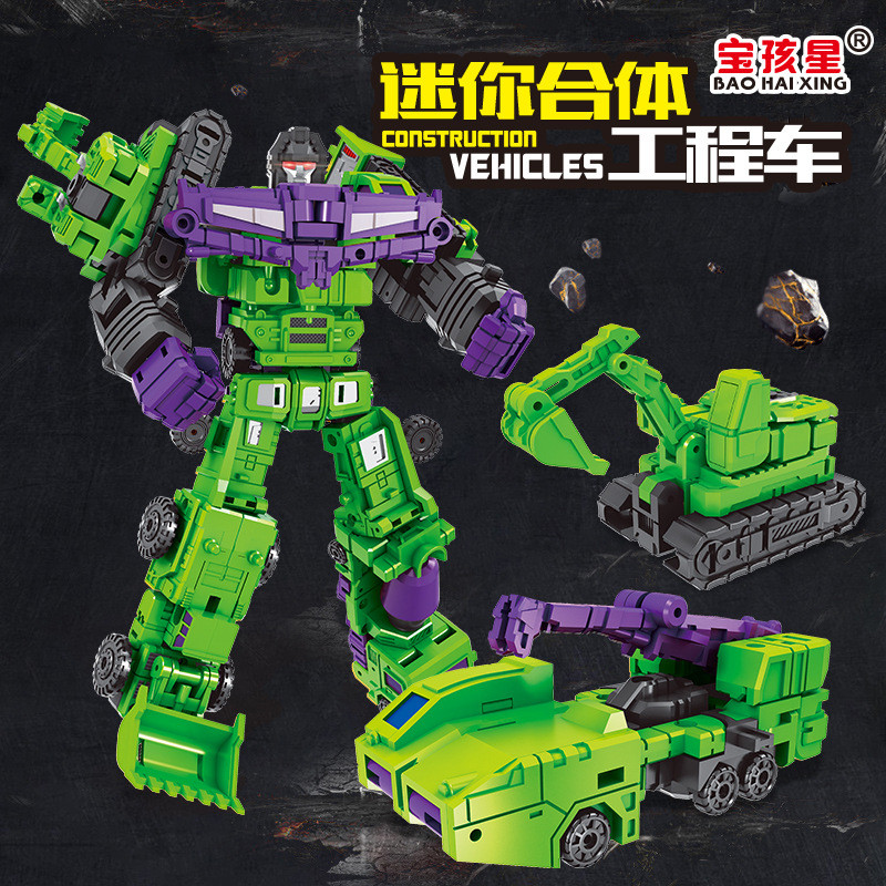 Transformation 6 in 1 Model MINI Devastator 22CM Action Figure Robot ...
