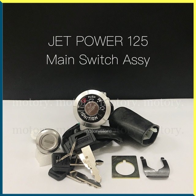 SYM JET POWER 125 - MAIN SWITCH ASSY MAIN SWITCH SET JET125 JET 125 ...