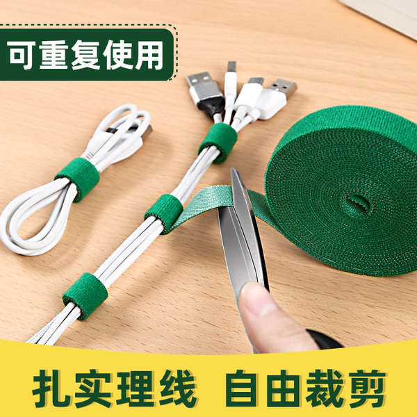 Data Cable Storage Handy Tool Velcro Cable Tie Cable Organizer Desktop ...