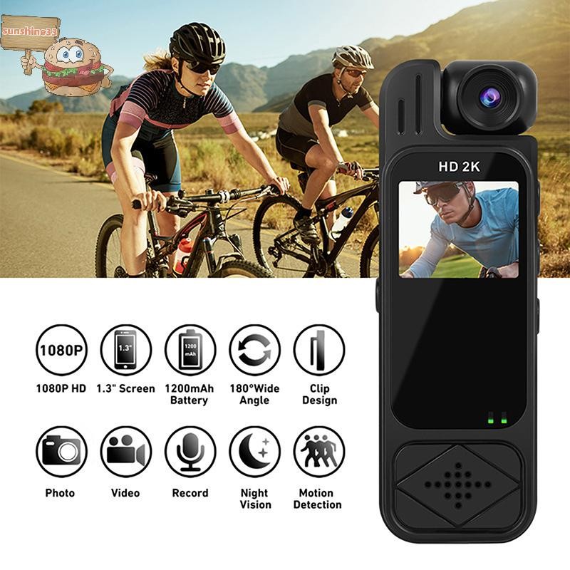 sun 1 Set 1080P HD Sports Camera Infrared Night Vision Digital Video ...