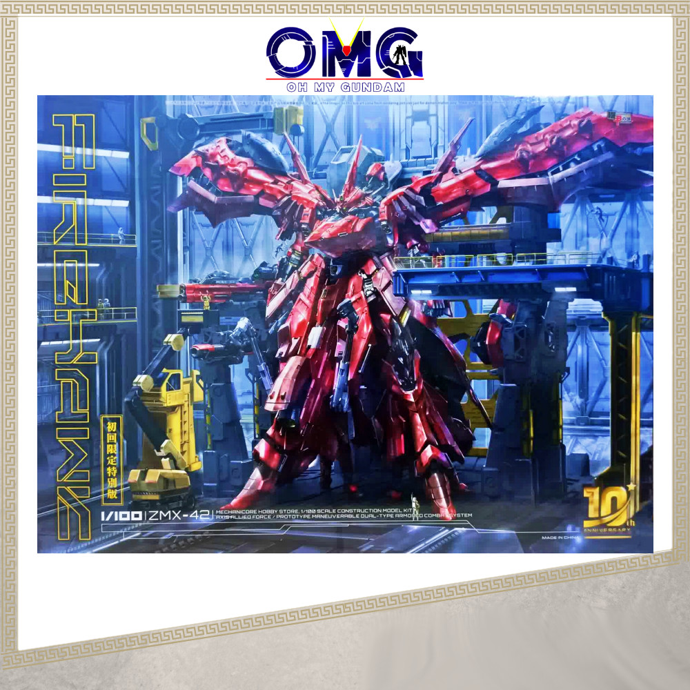 Mechanicore 1/100 ZMX42 FIREHAWK 机甲之城焰鹰夜莺1/100 Fire Hawk