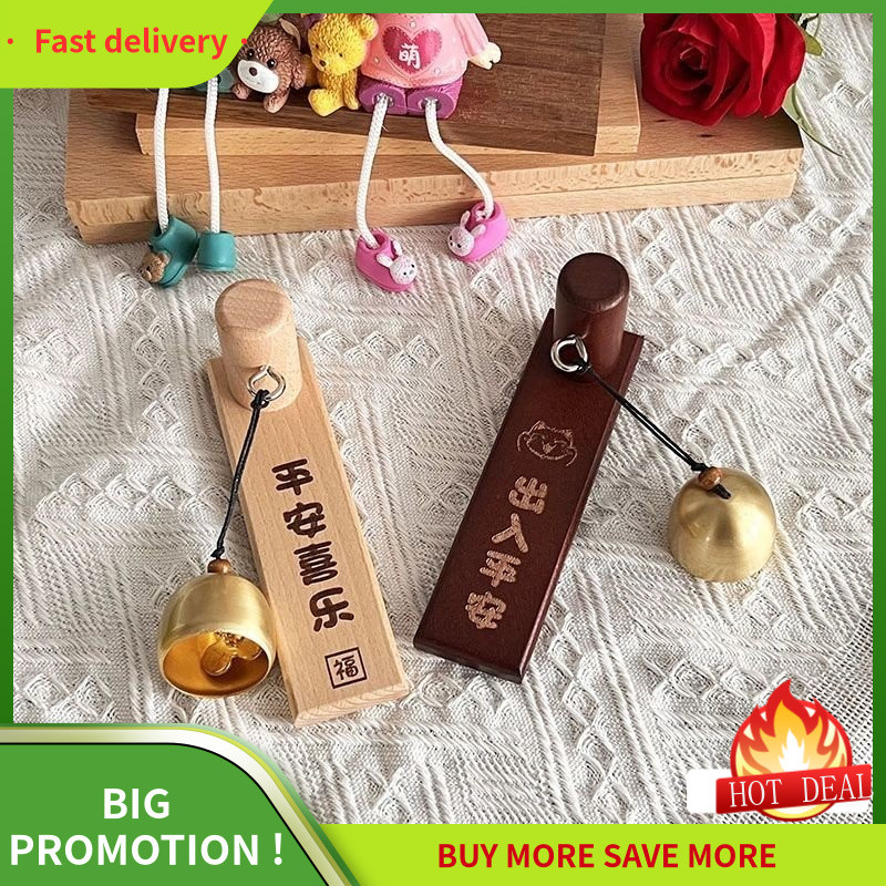 Customized Lettering Dopamine Brass Doorbell Sliding Door Reminder Bell ...