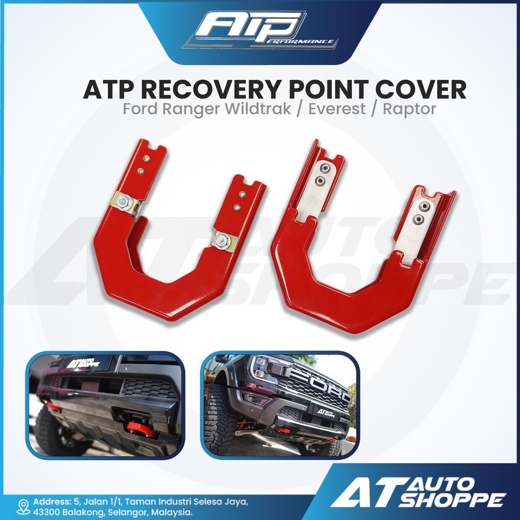ATP Heavy Duty Metal Recovery Point Cover for Ford Ranger Wildtrak ...