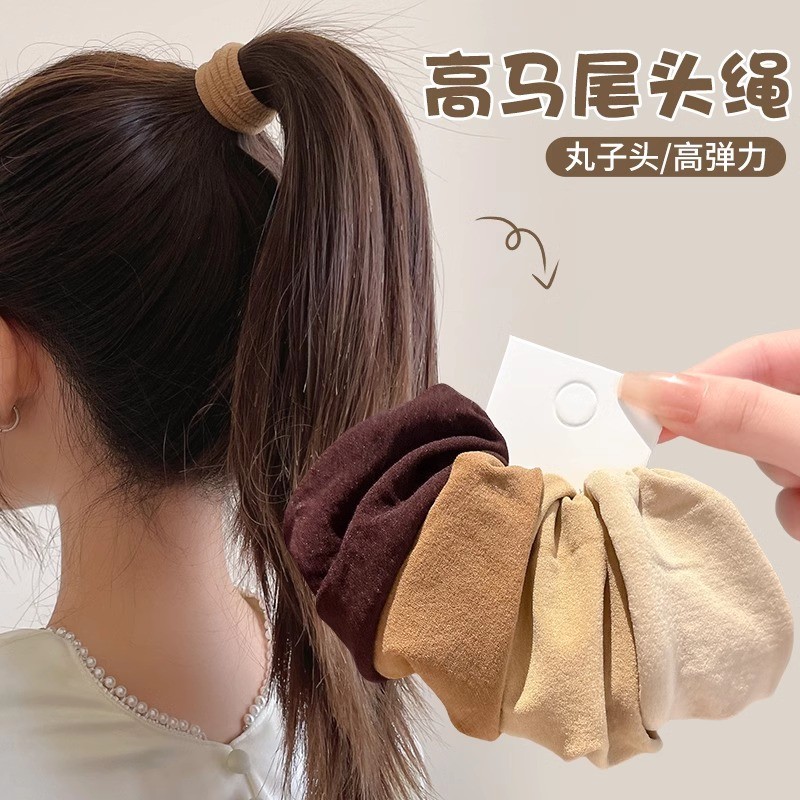8pcs Set Hair Ties Korean Fashion Simple High Elastic Widen Rubber Band ...