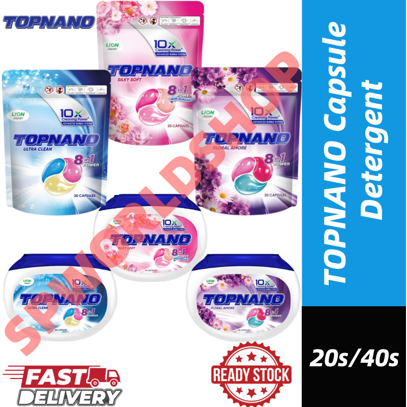 TOPNANO Capsule Detergent 20pcs/40pcs (Pouch) | Shopee Malaysia