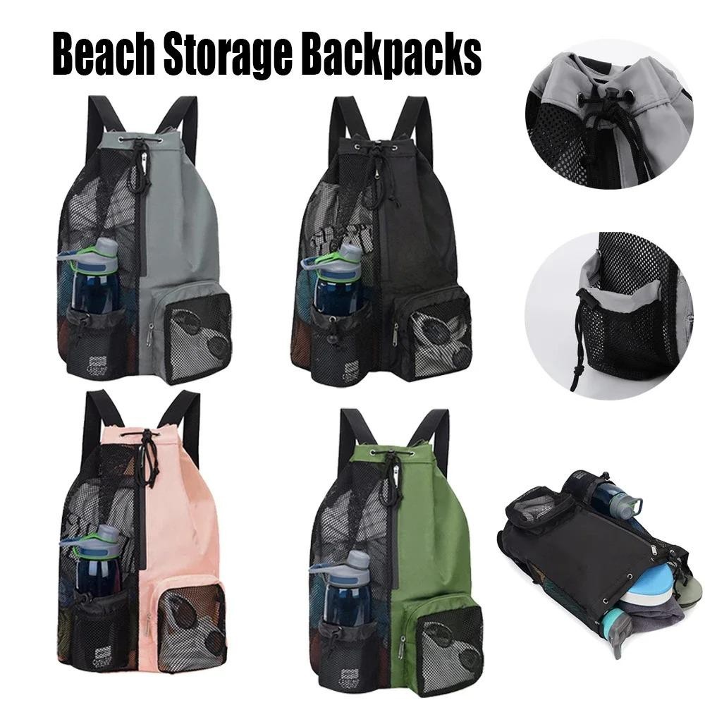 Drawstring Beach Storage Bag Sports Backpacks Basketball Bag Men Women ...