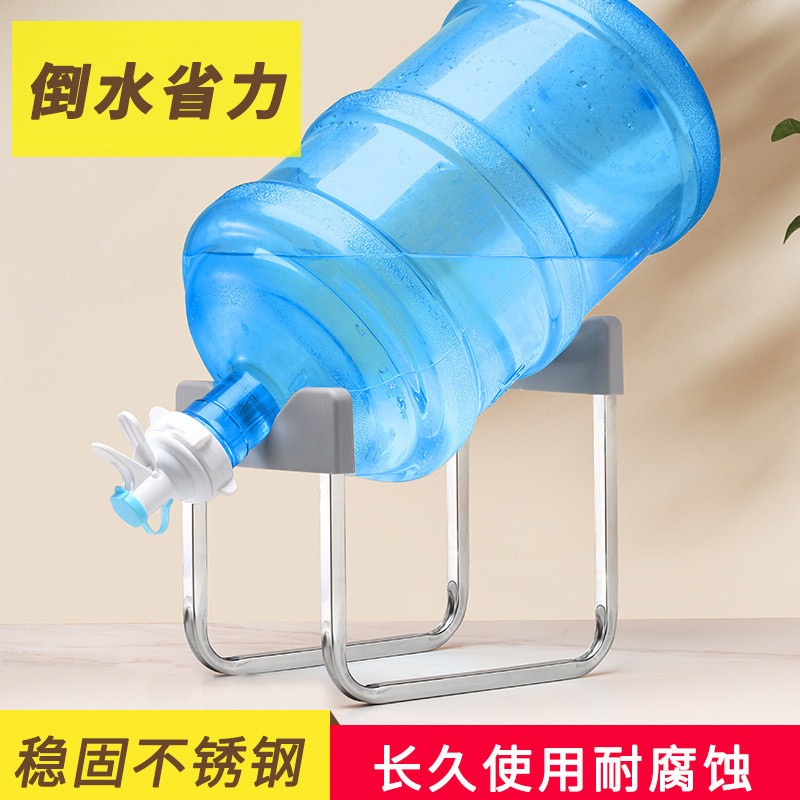 Bottled Water Rack Large Bucket Mineral Water Inverted Bracket Mineral ...
