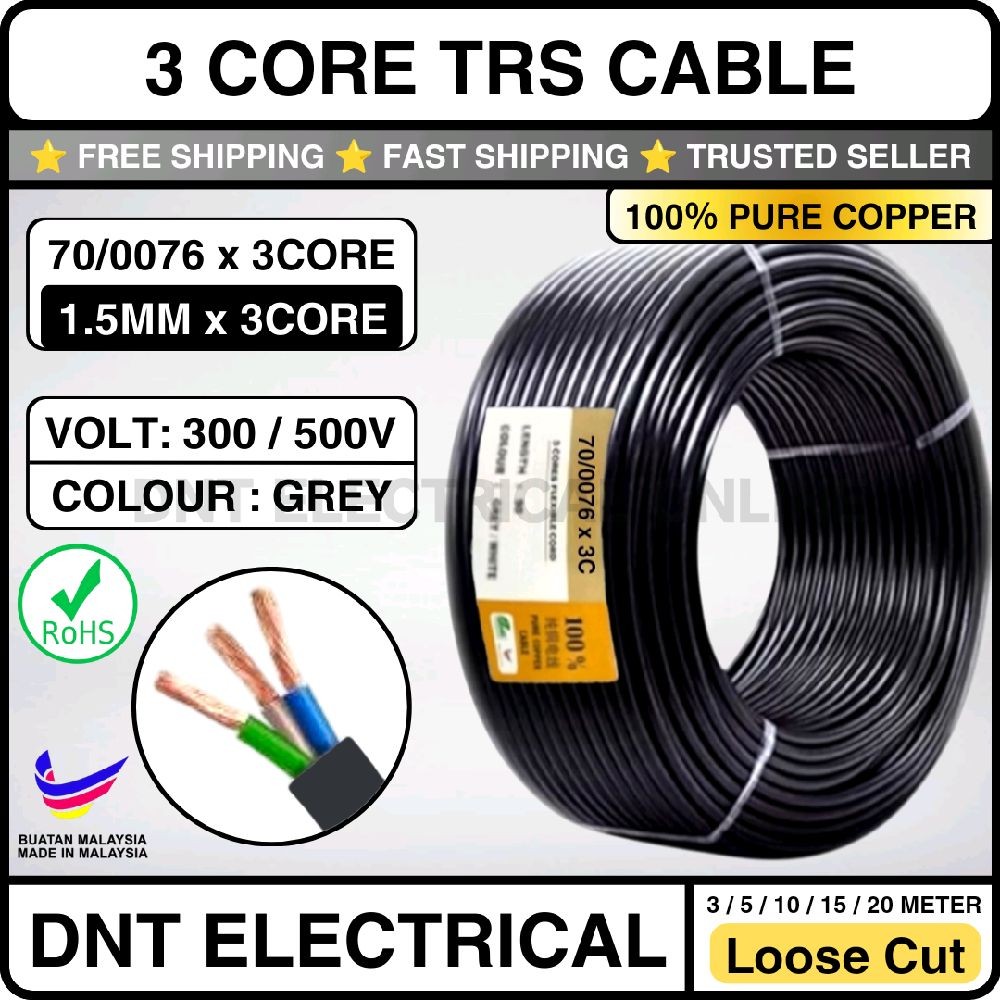 Loose Cut Meter - 【Copper】3 Core TRS Cable Black - 70/0076 1.5mm ...